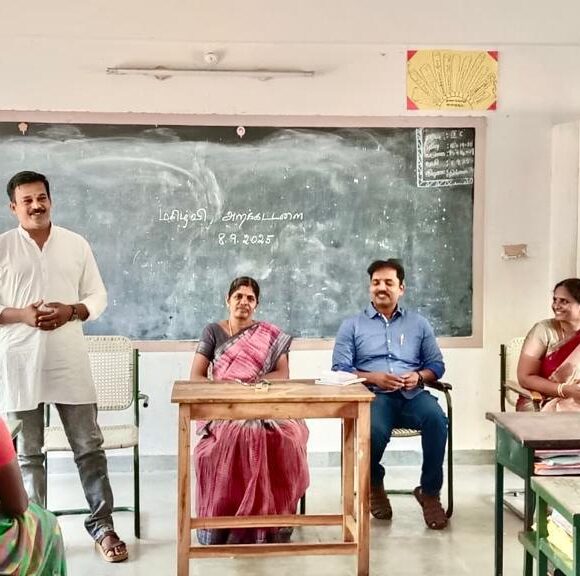 Sivakasi School