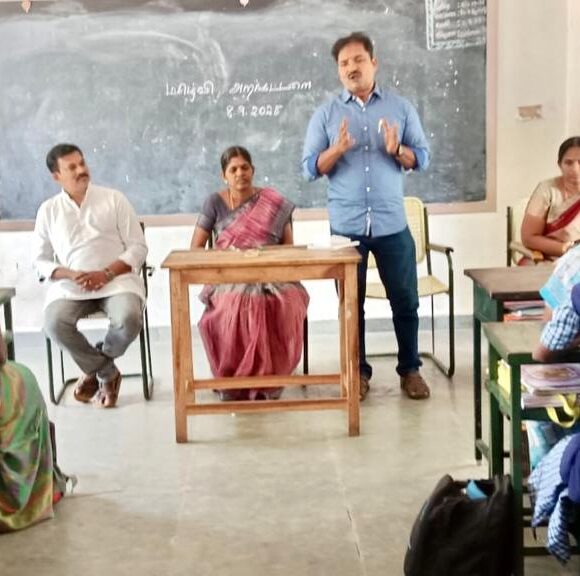 Sivakasi School 