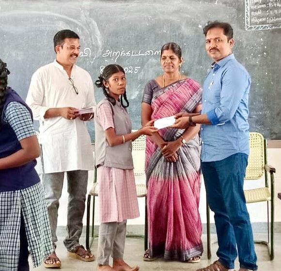 Sivakasi School