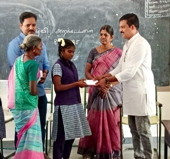 Sivakasi School 