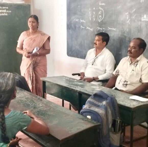 Virudhunagar 